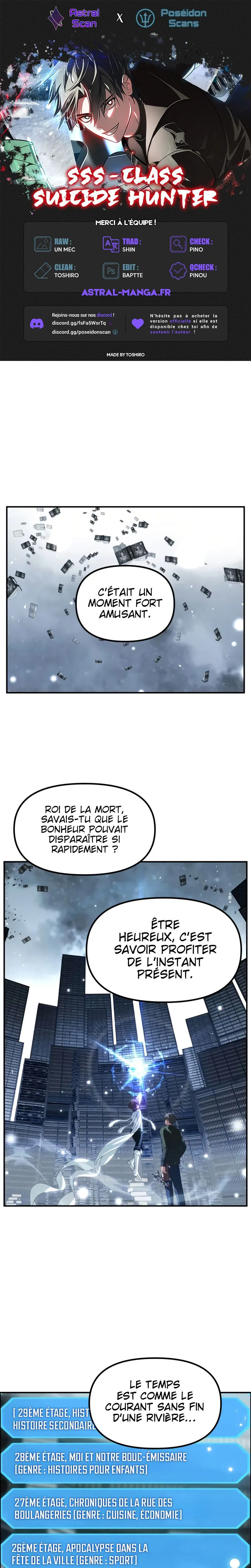 SSS-Class Suicide Hunter Chapitre 141 - Page 1