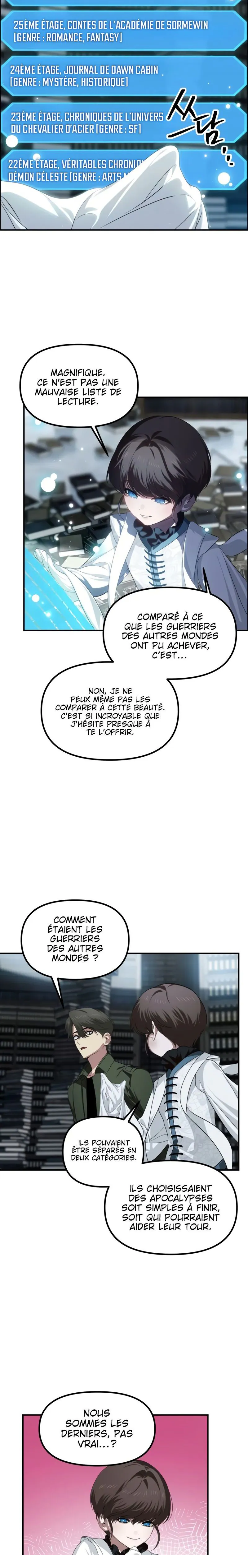 SSS-Class Suicide Hunter Chapitre 141 - Page 2
