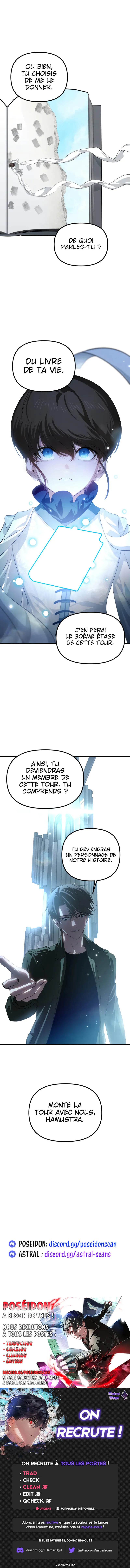 SSS-Class Suicide Hunter Chapitre 141 - Page 14