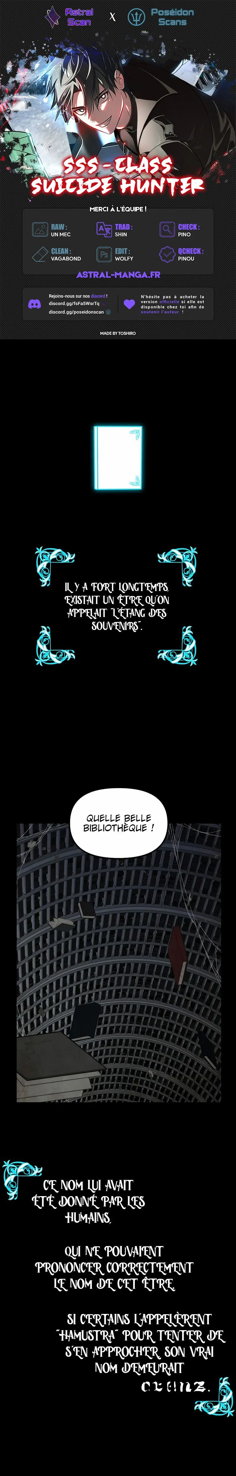 SSS-Class Suicide Hunter Chapitre 142 - Page 1
