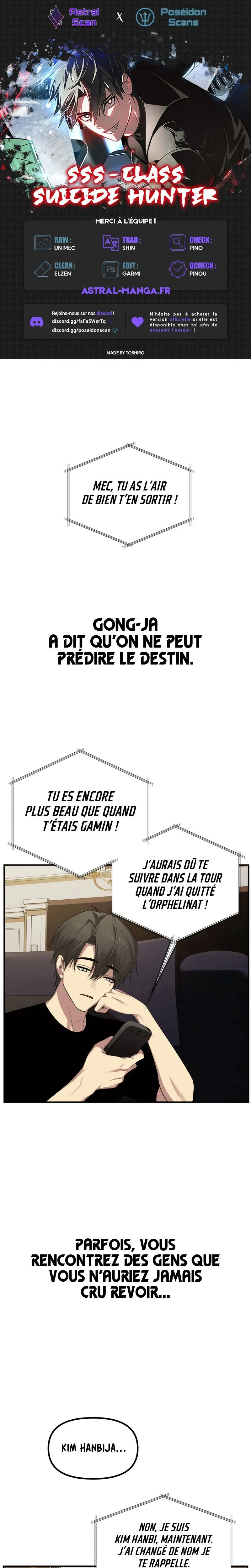 SSS-Class Suicide Hunter Chapitre 144 - Page 1