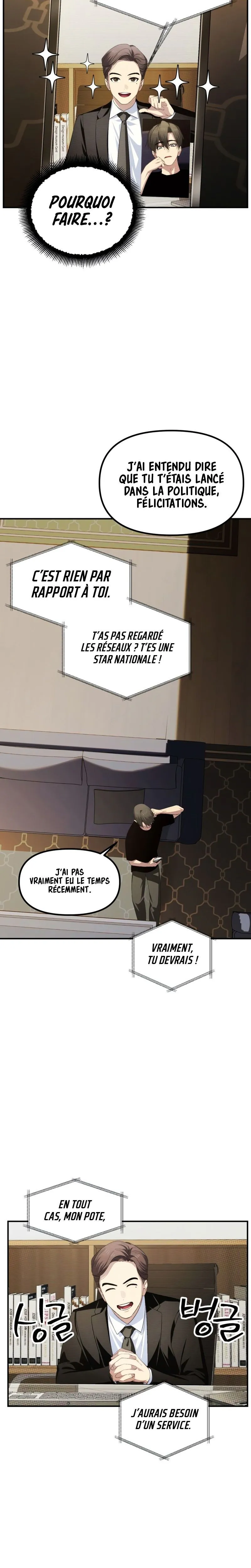 SSS-Class Suicide Hunter Chapitre 144 - Page 2