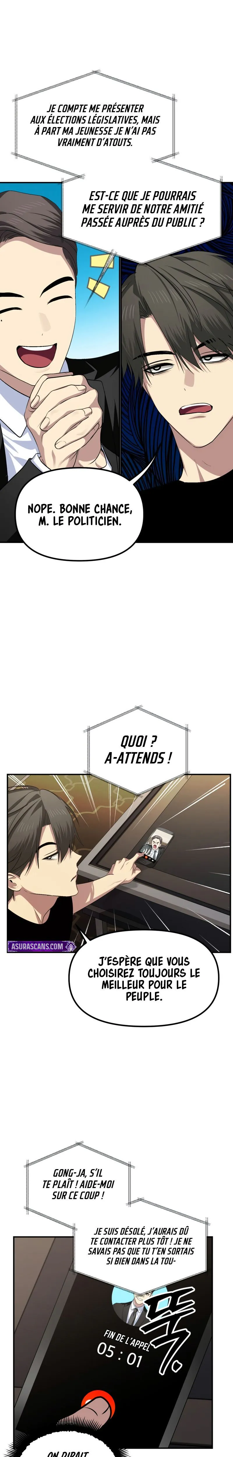 SSS-Class Suicide Hunter Chapitre 144 - Page 3
