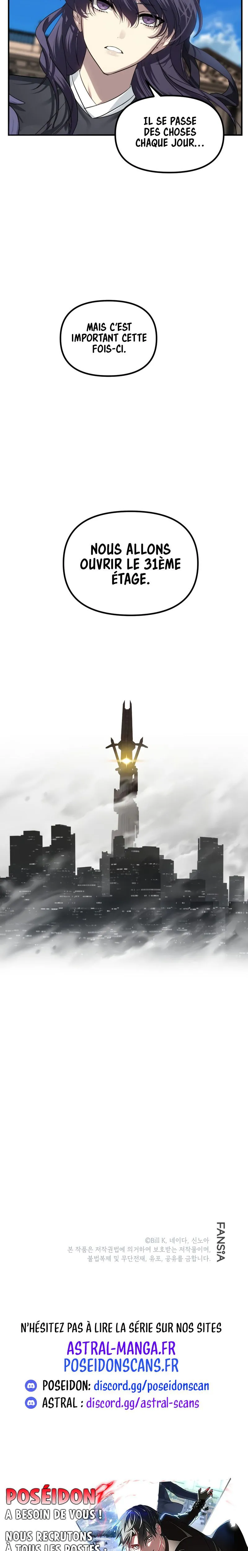 SSS-Class Suicide Hunter Chapitre 144 - Page 15