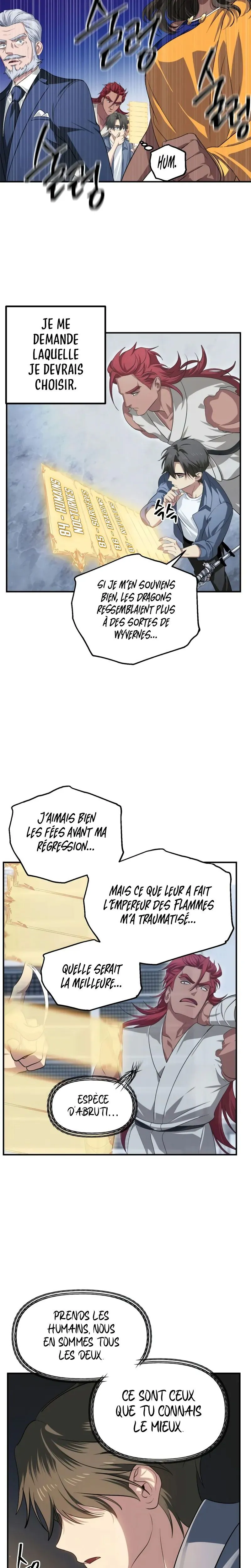 SSS-Class Suicide Hunter Chapitre 145 - Page 7