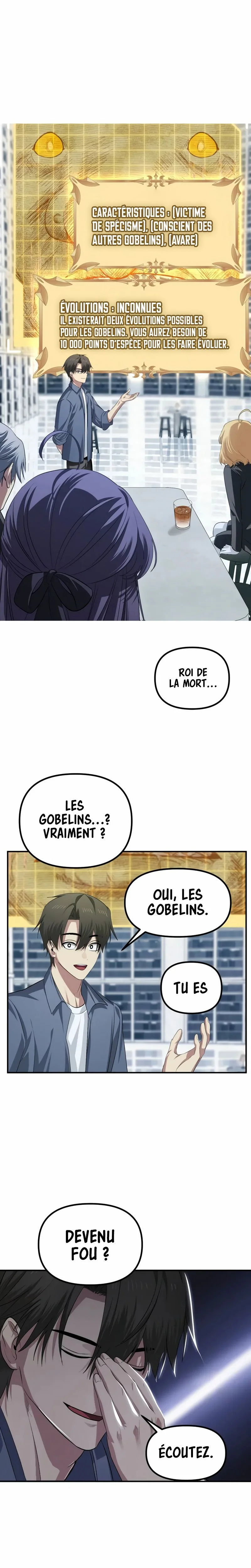SSS-Class Suicide Hunter Chapitre 146 - Page 6