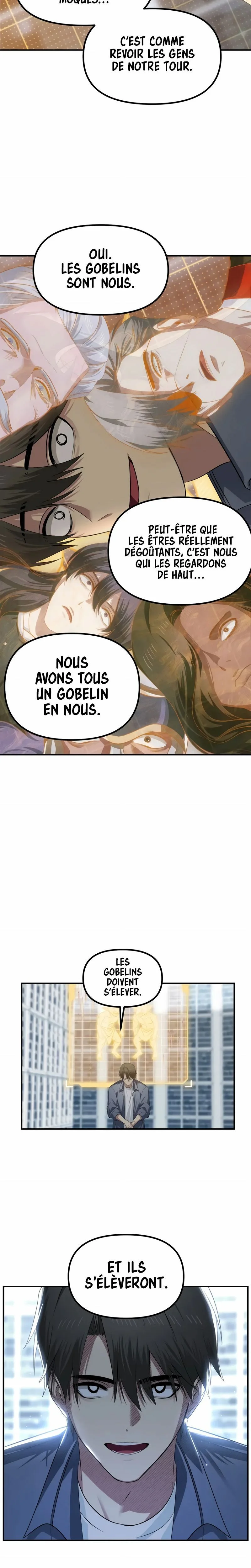 SSS-Class Suicide Hunter Chapitre 146 - Page 9
