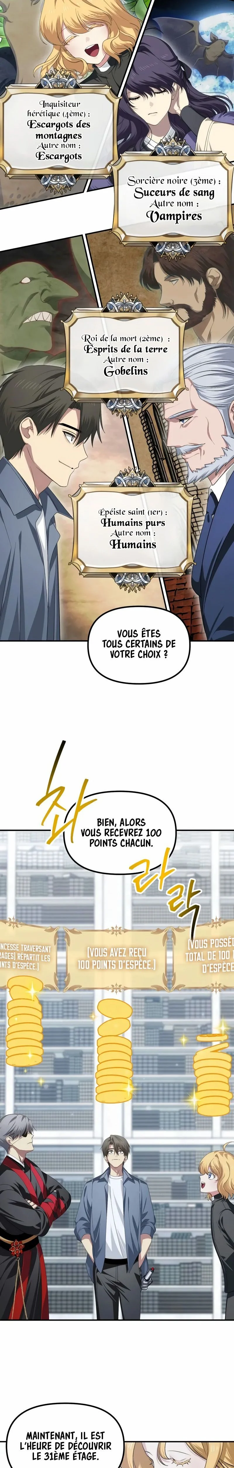 SSS-Class Suicide Hunter Chapitre 146 - Page 12