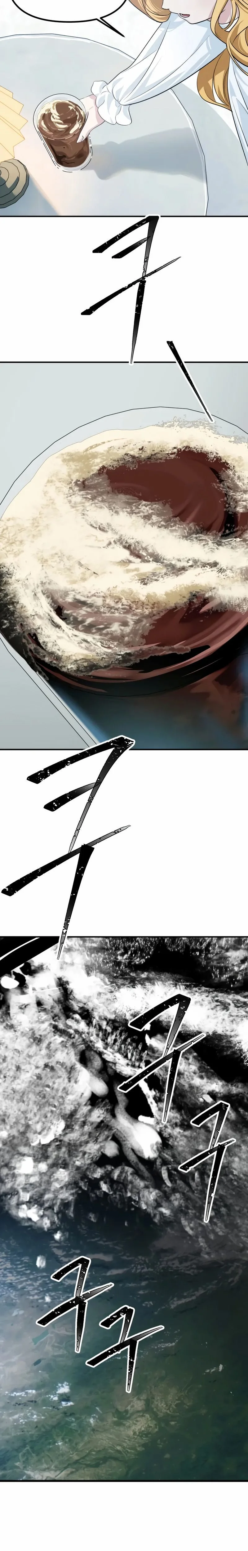 SSS-Class Suicide Hunter Chapitre 146 - Page 13