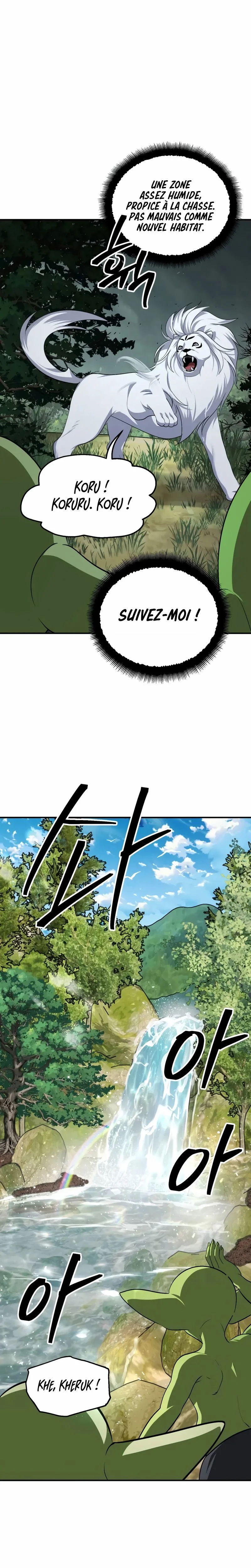 SSS-Class Suicide Hunter Chapitre 148 - Page 7