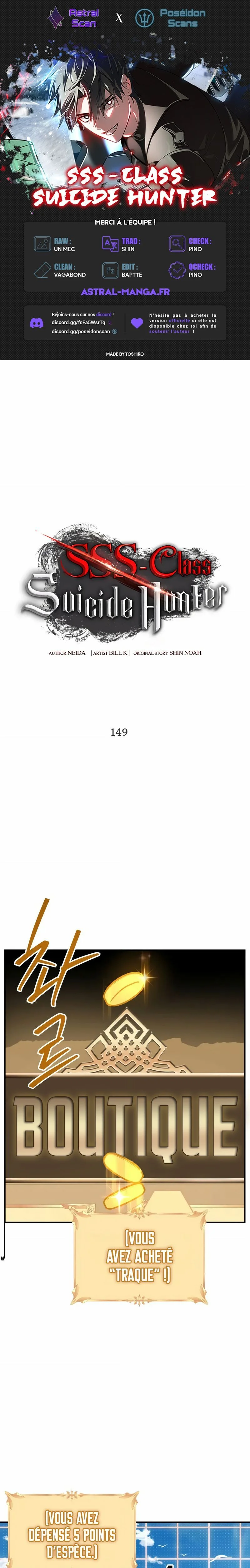 SSS-Class Suicide Hunter Chapitre 149 - Page 1