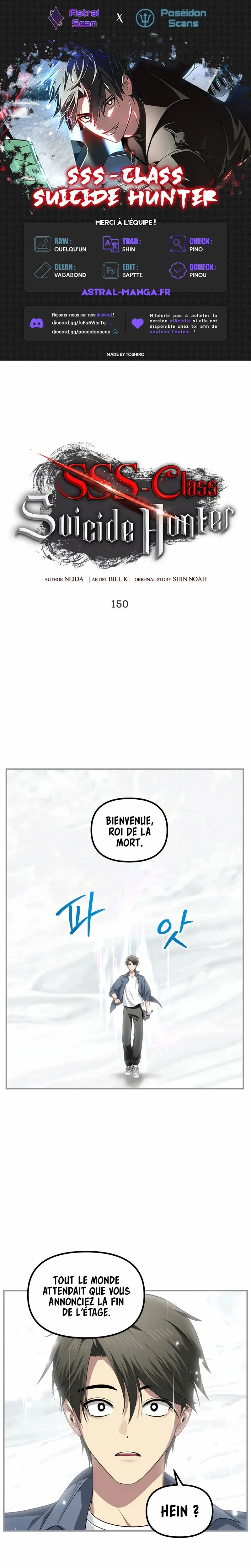 SSS-Class Suicide Hunter Chapitre 150 - Page 1
