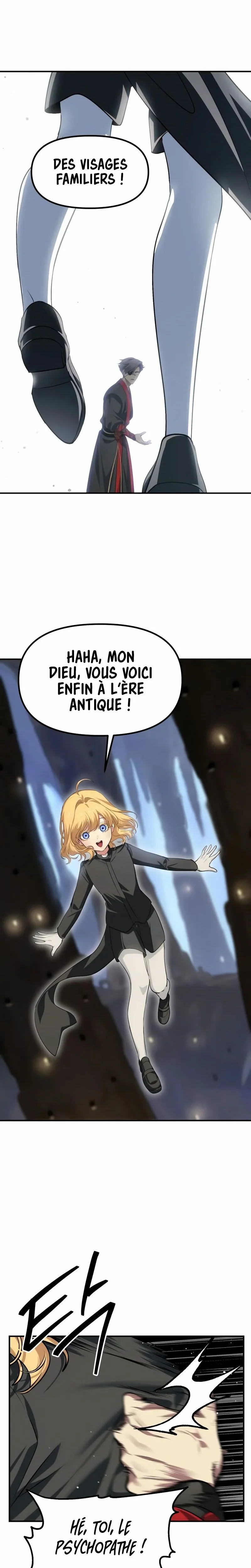SSS-Class Suicide Hunter Chapitre 150 - Page 11