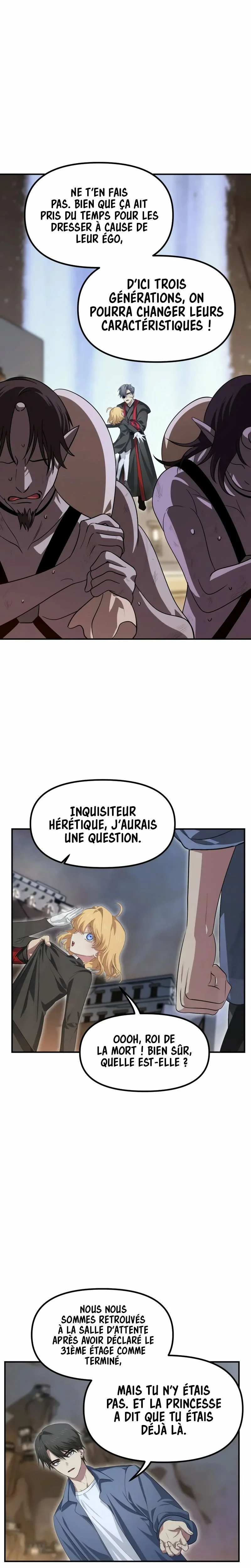SSS-Class Suicide Hunter Chapitre 150 - Page 13