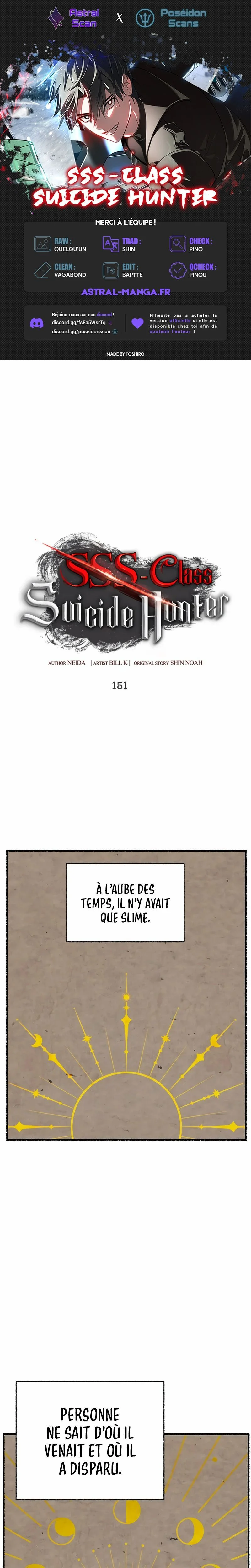 SSS-Class Suicide Hunter Chapitre 151 - Page 1