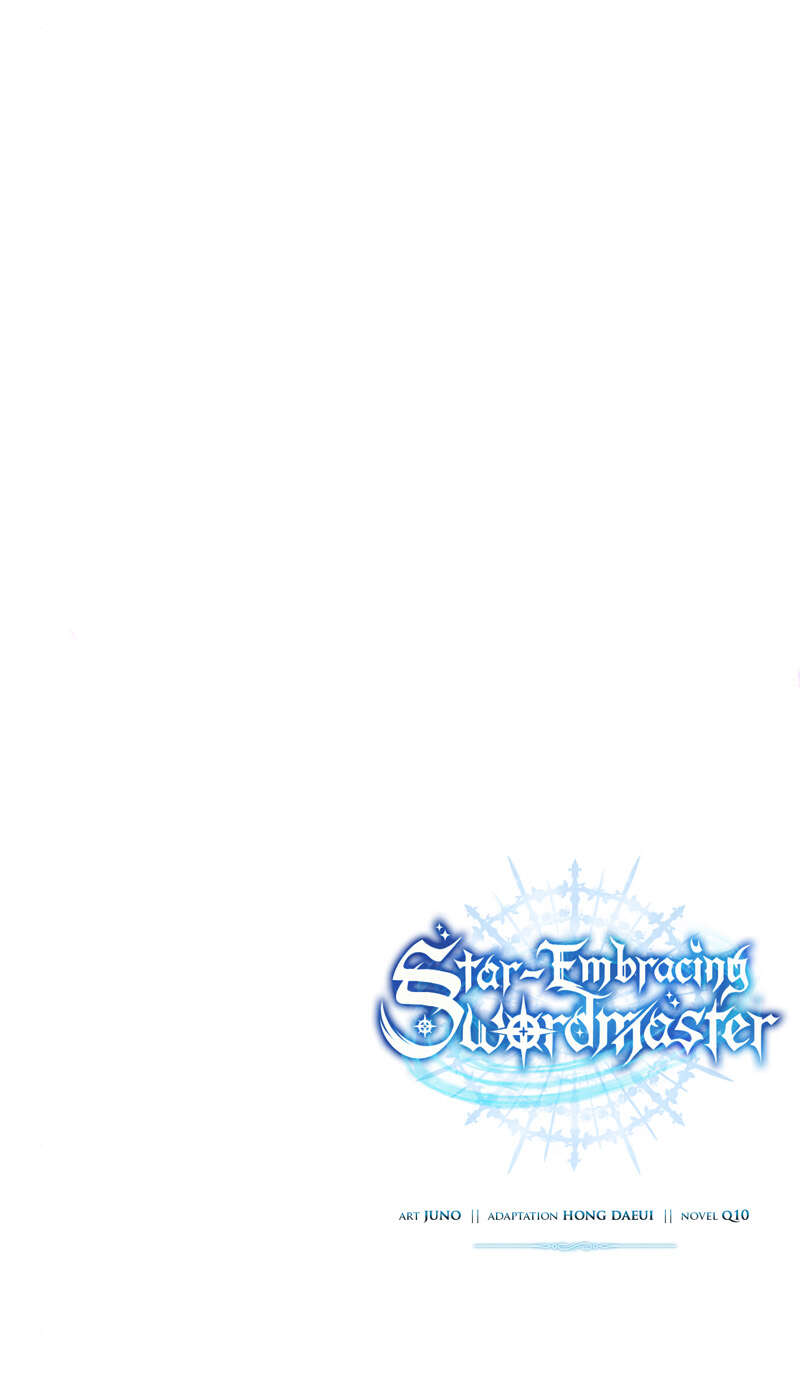 Star-Embracing Swordmaster Chapitre 15 - Page 15