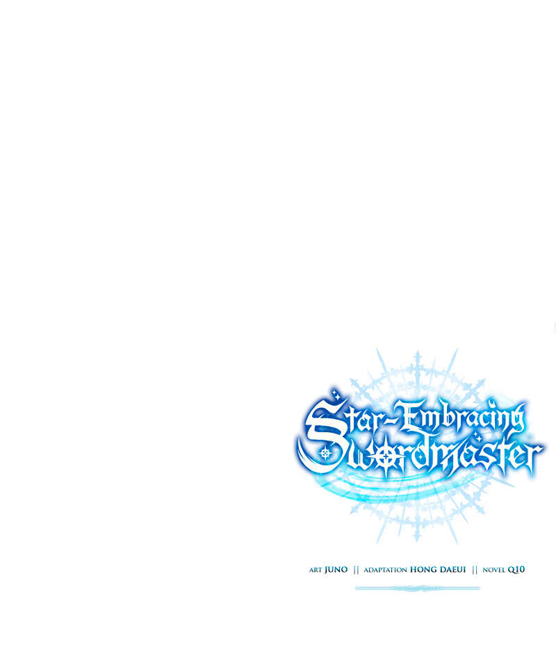 Star-Embracing Swordmaster Chapitre 21 - Page 17
