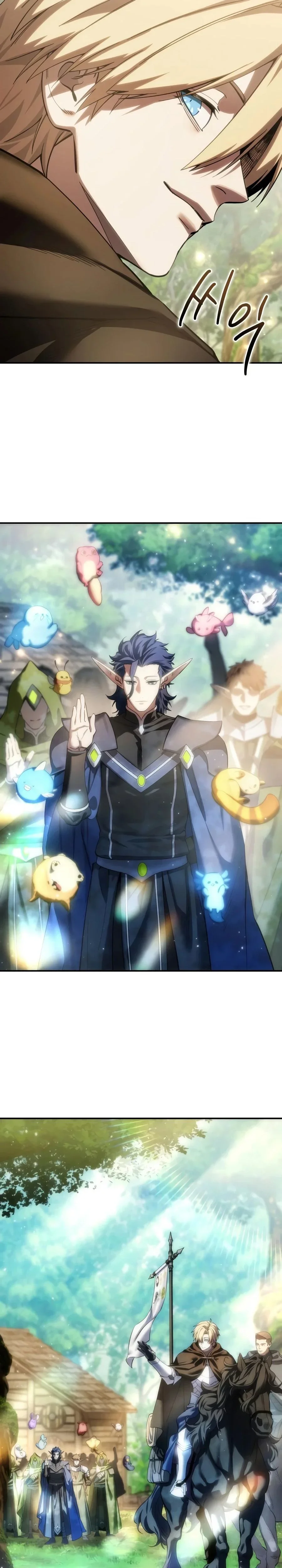 Star-Embracing Swordmaster Chapitre 122 - Page 43