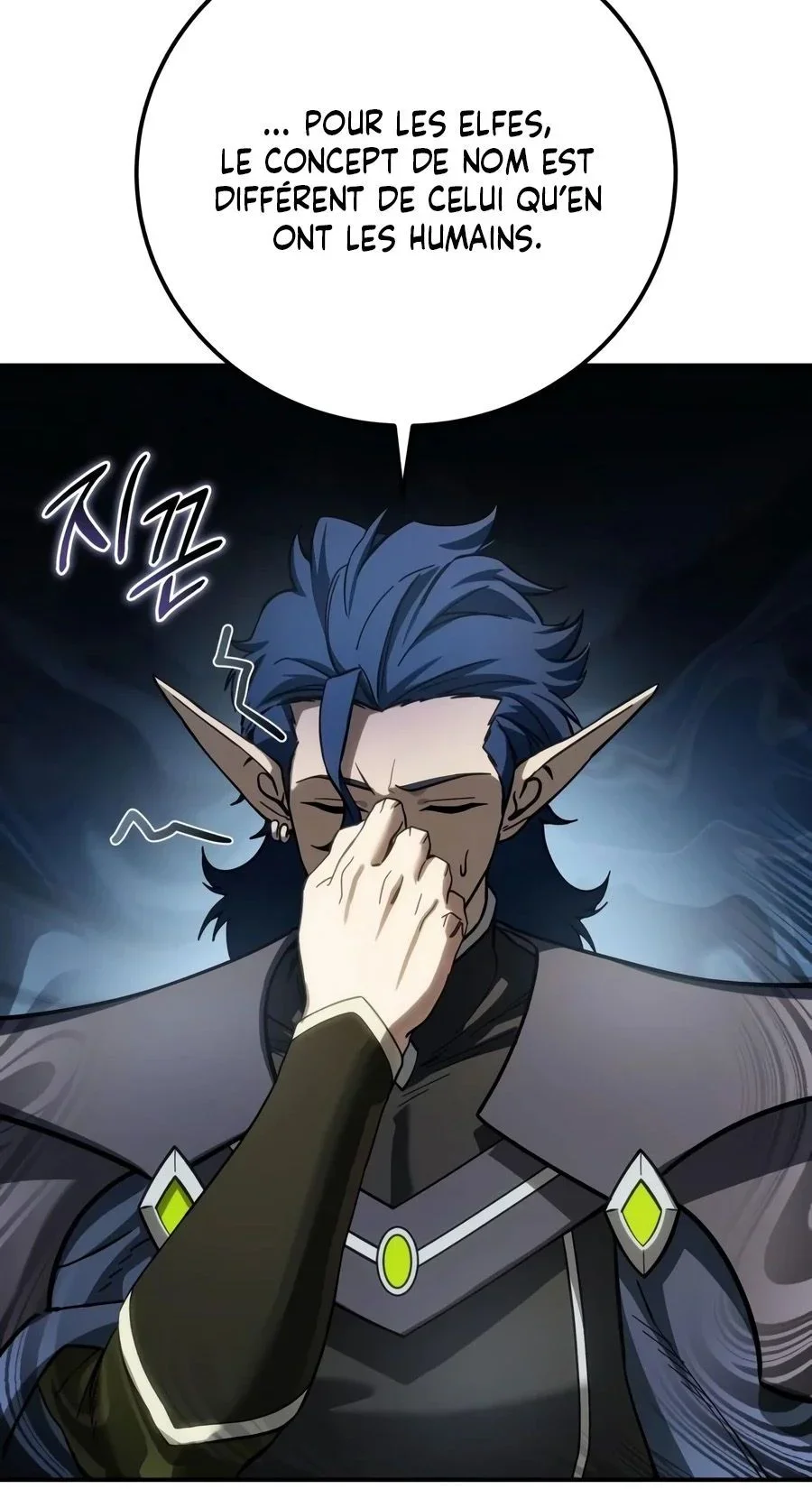 Star-Embracing Swordmaster Chapitre 122 - Page 36