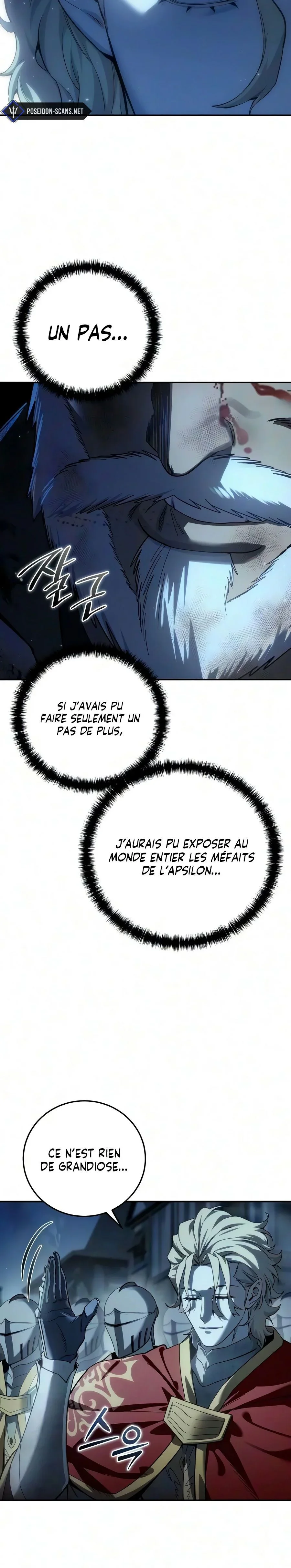 Star-Embracing Swordmaster Chapitre 123 - Page 4