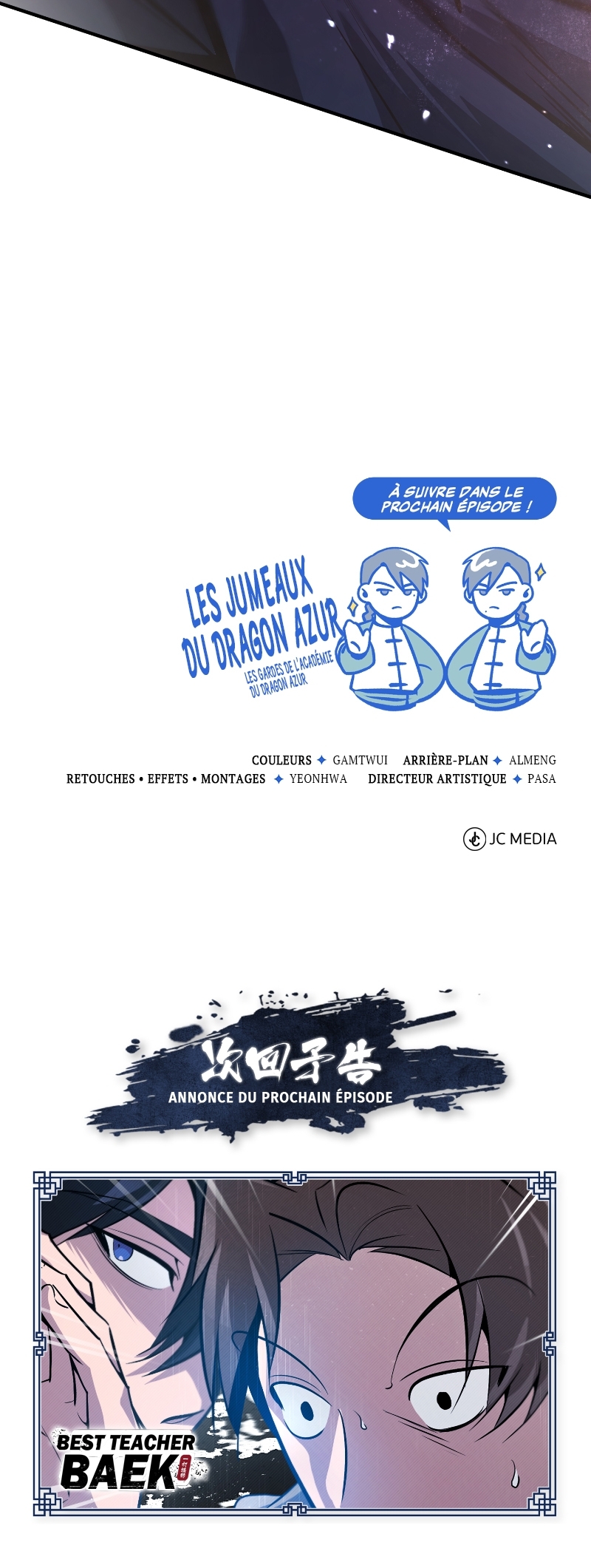 Star Instructor, Master Baek Chapitre 18 - Page 12