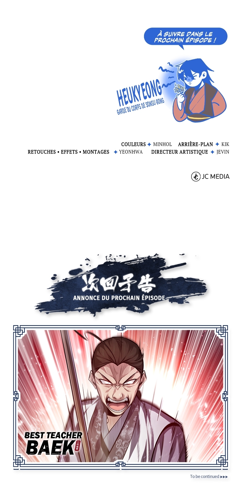 Star Instructor, Master Baek Chapitre 36 - Page 10