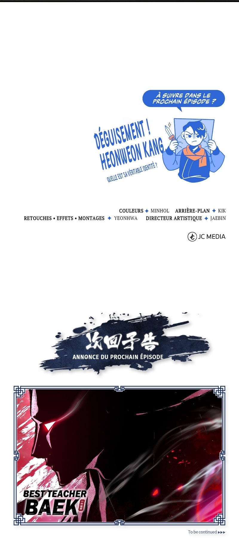 Star Instructor, Master Baek Chapitre 47 - Page 11