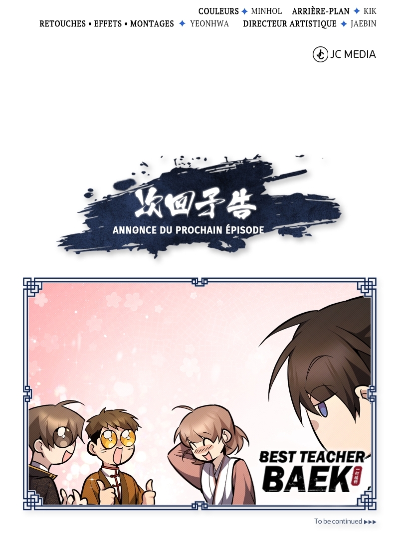 Star Instructor, Master Baek Chapitre 49 - Page 10