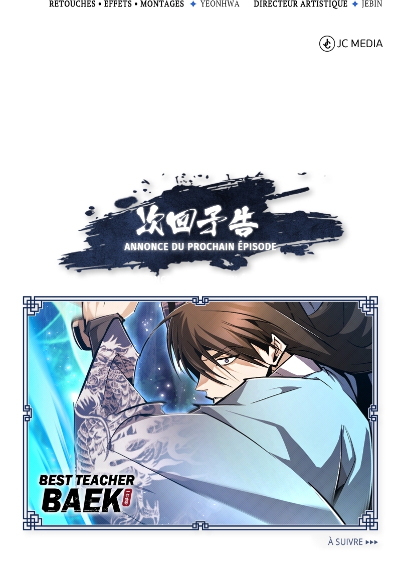 Star Instructor, Master Baek Chapitre 72 - Page 12