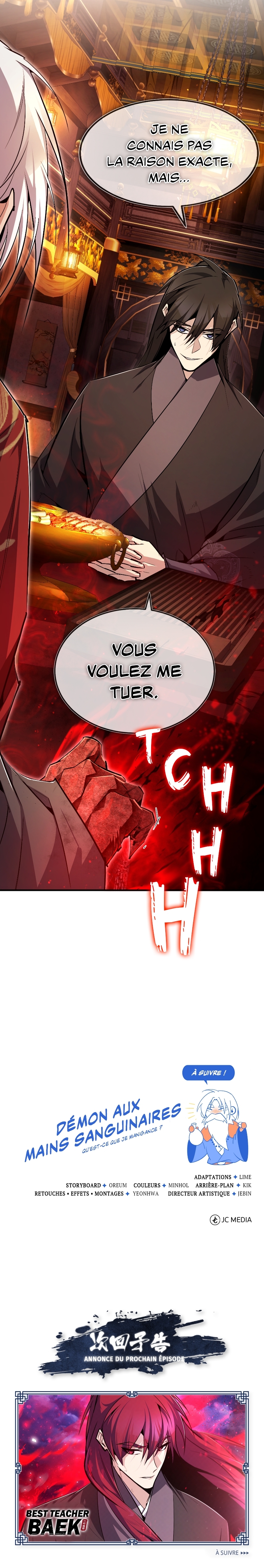 Star Instructor, Master Baek Chapitre 76 - Page 11