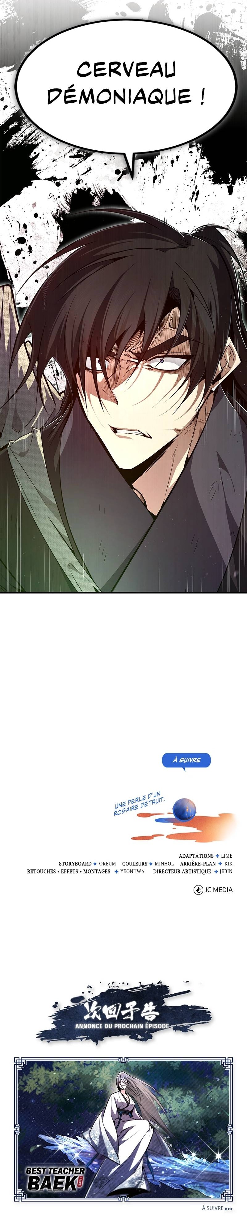 Star Instructor, Master Baek Chapitre 78 - Page 11