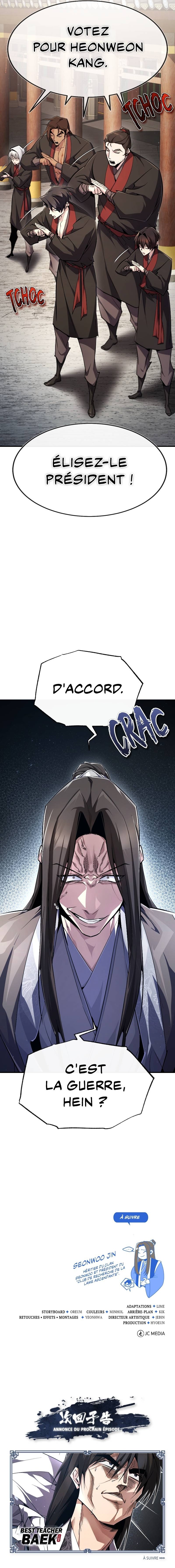 Star Instructor, Master Baek Chapitre 86 - Page 12
