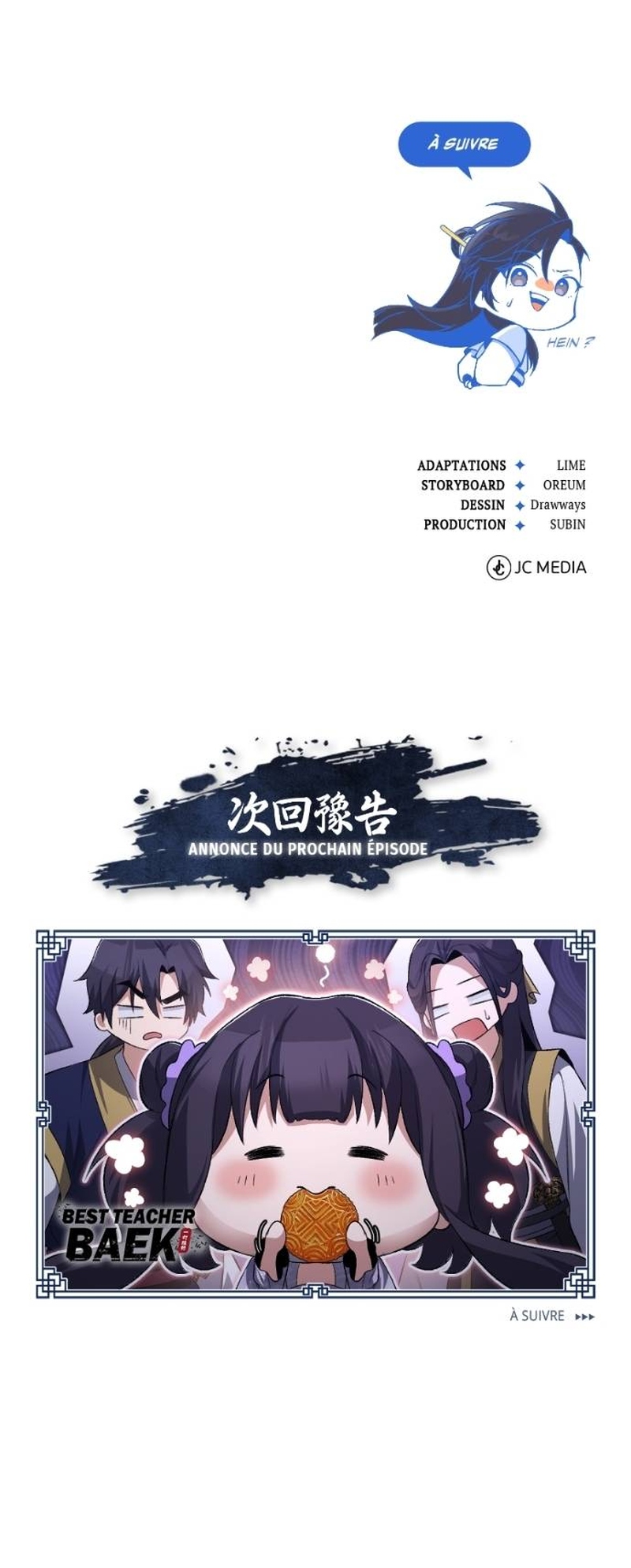 Star Instructor, Master Baek Chapitre 110 - Page 14