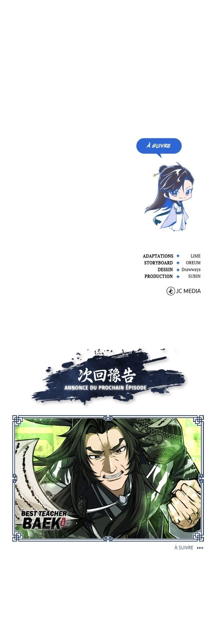 Star Instructor, Master Baek Chapitre 122 - Page 12