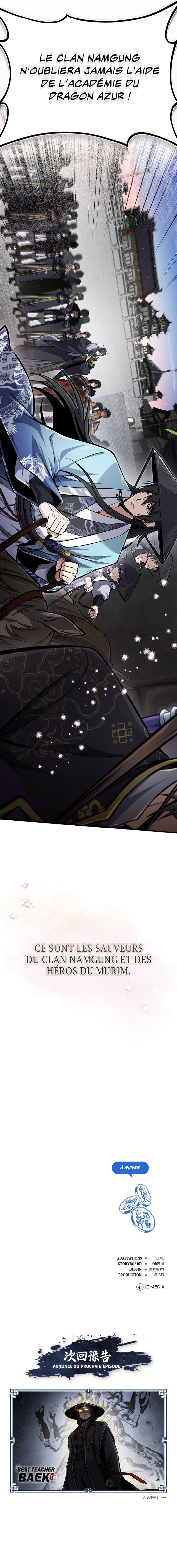 Star Instructor, Master Baek Chapitre 123 - Page 13