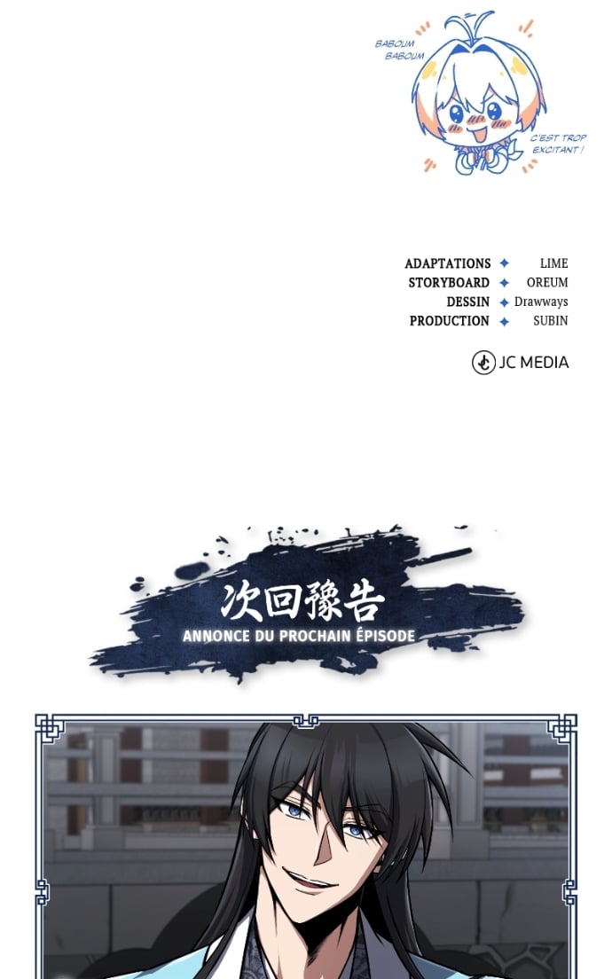 Star Instructor, Master Baek Chapitre 126 - Page 131