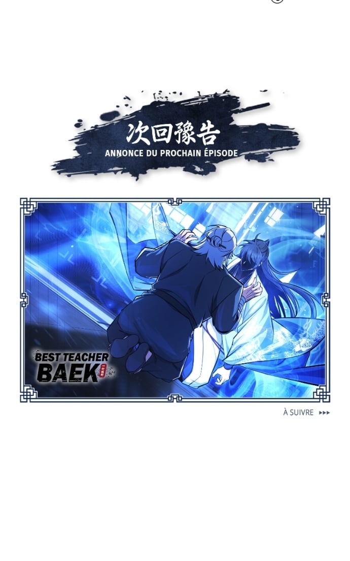 Star Instructor, Master Baek Chapitre 128 - Page 146