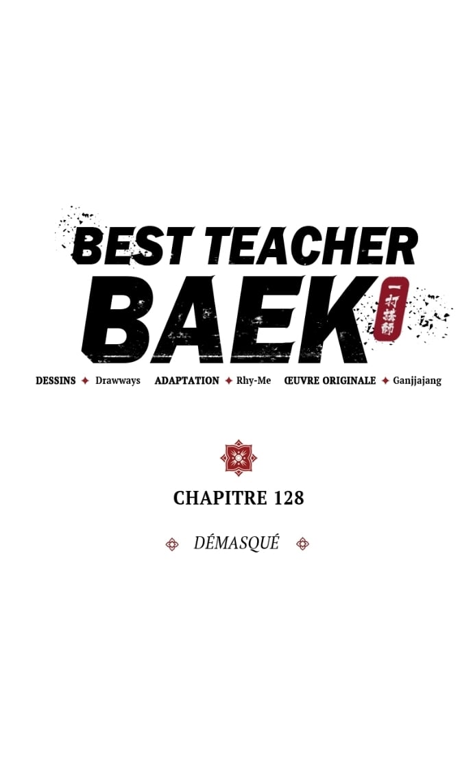 Star Instructor, Master Baek Chapitre 128 - Page 5