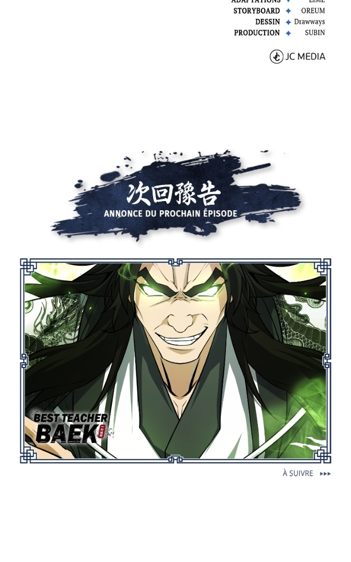 Star Instructor, Master Baek Chapitre 129 - Page 149