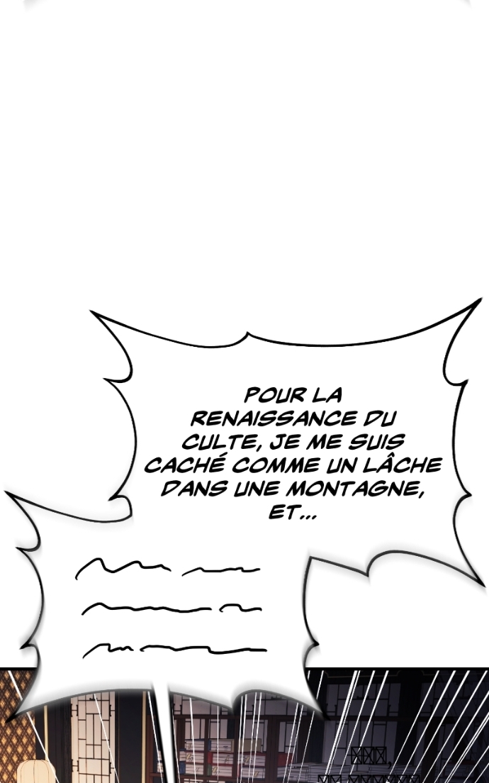 Star Instructor, Master Baek Chapitre 129 - Page 33