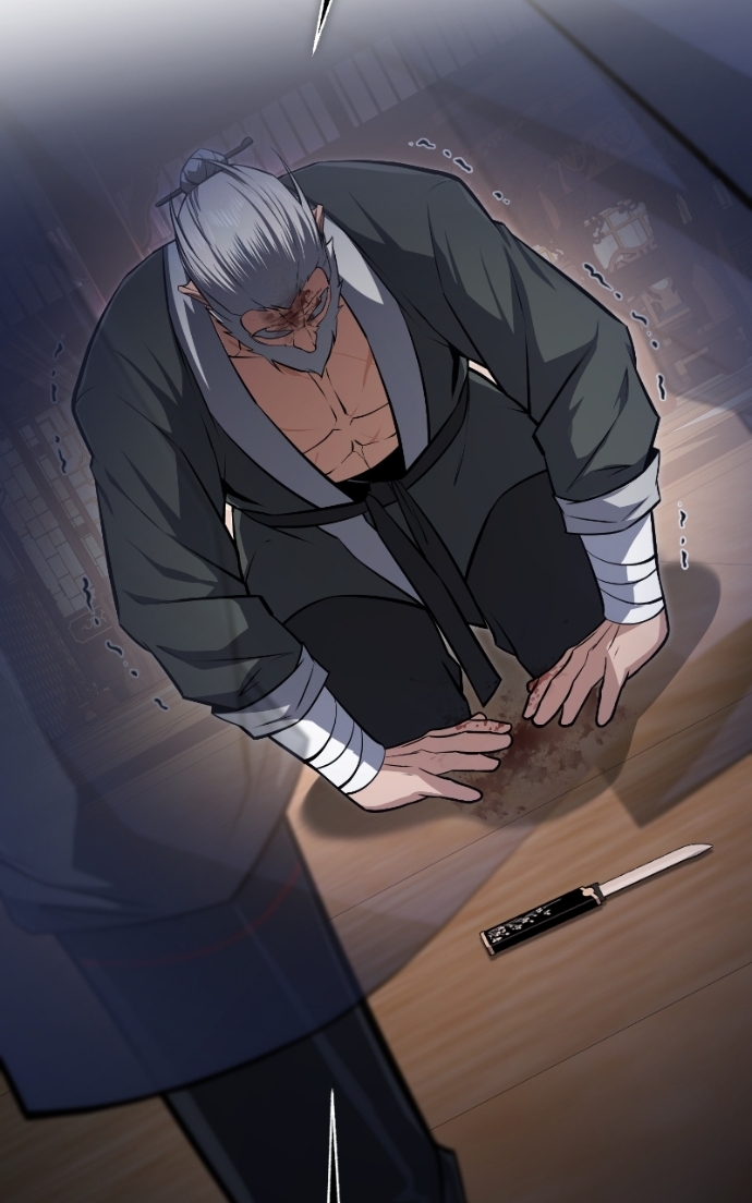 Star Instructor, Master Baek Chapitre 129 - Page 41