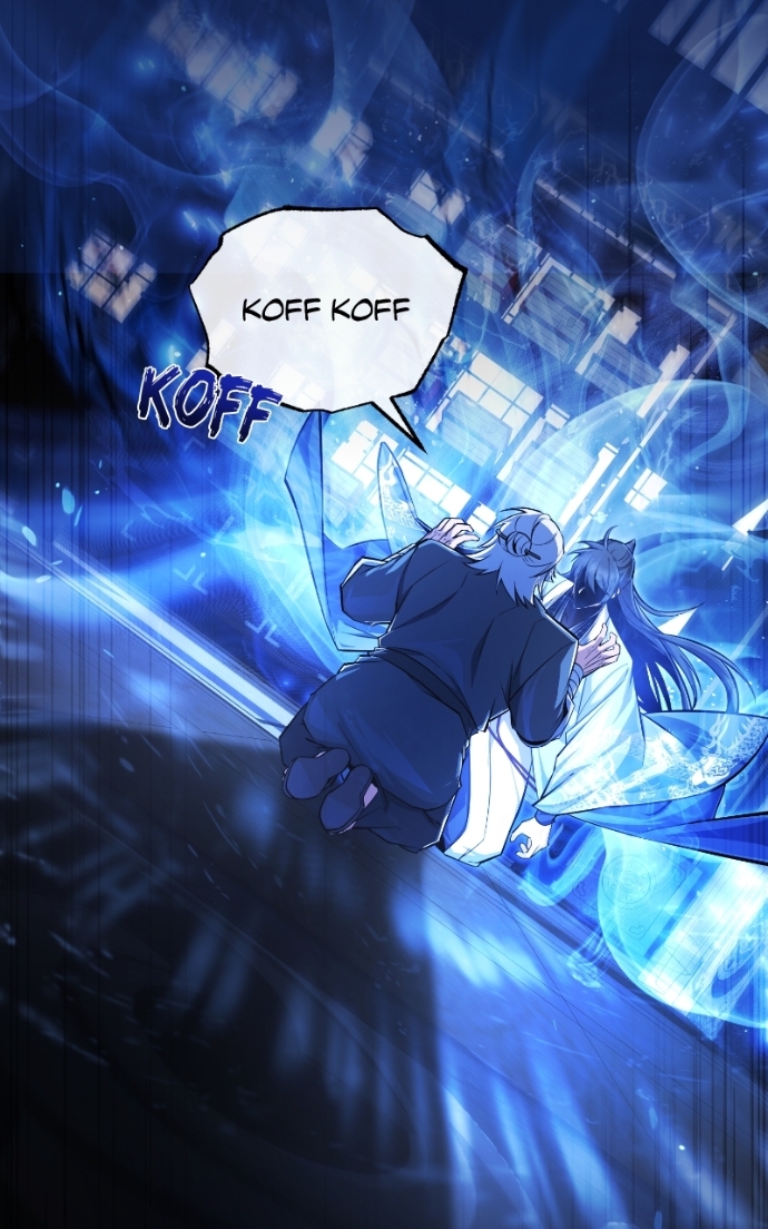 Star Instructor, Master Baek Chapitre 129 - Page 88
