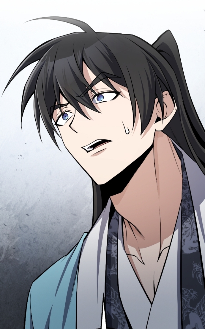 Star Instructor, Master Baek Chapitre 130 - Page 110