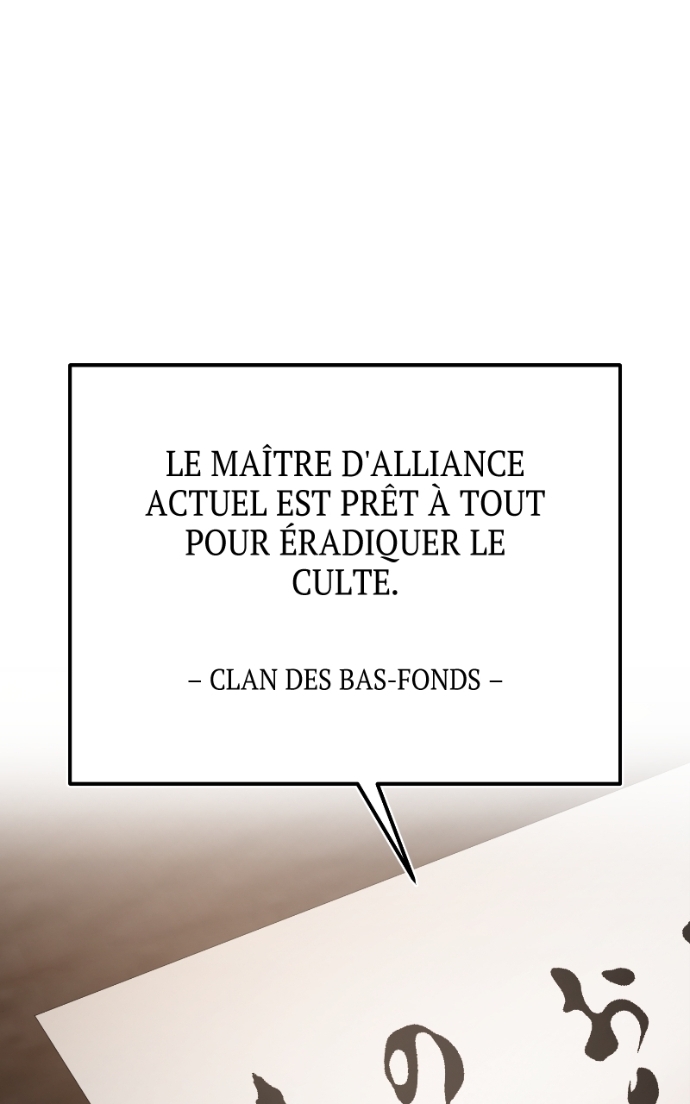 Star Instructor, Master Baek Chapitre 130 - Page 119