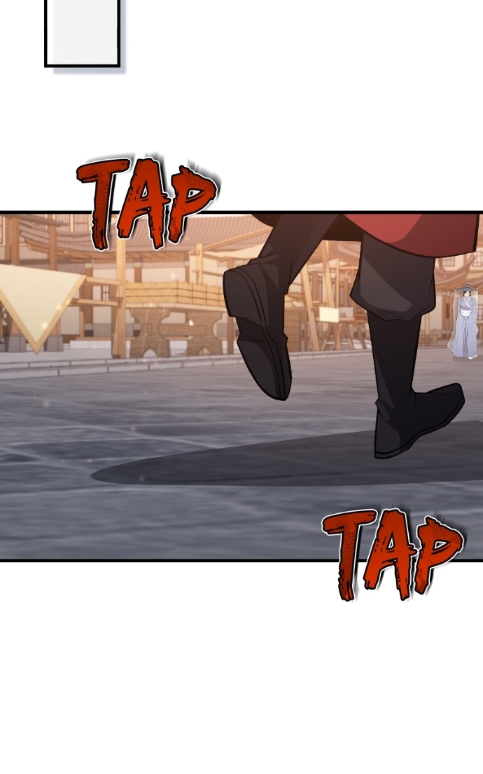 Star Instructor, Master Baek Chapitre 130 - Page 130