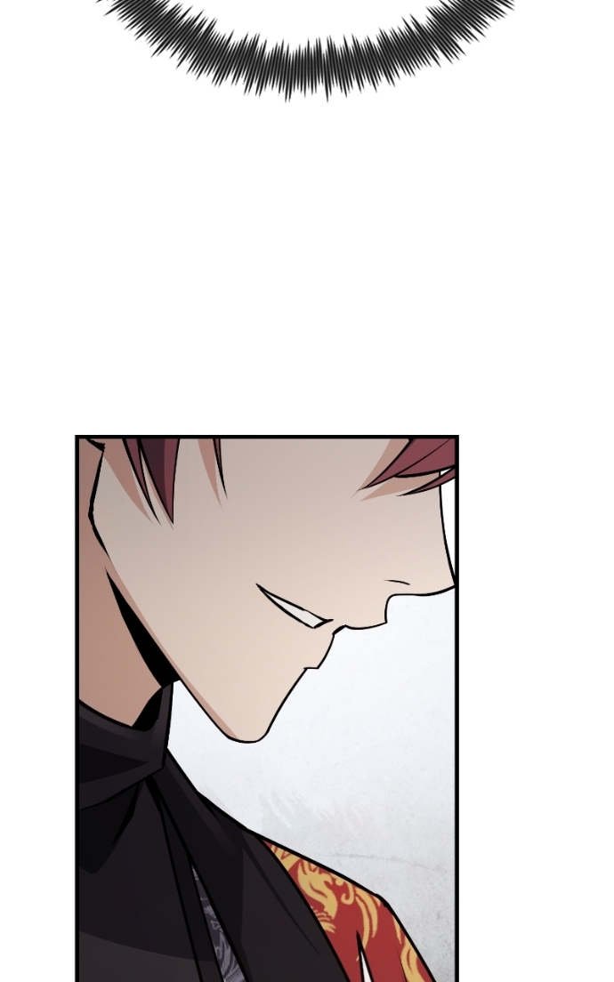 Star Instructor, Master Baek Chapitre 130 - Page 138