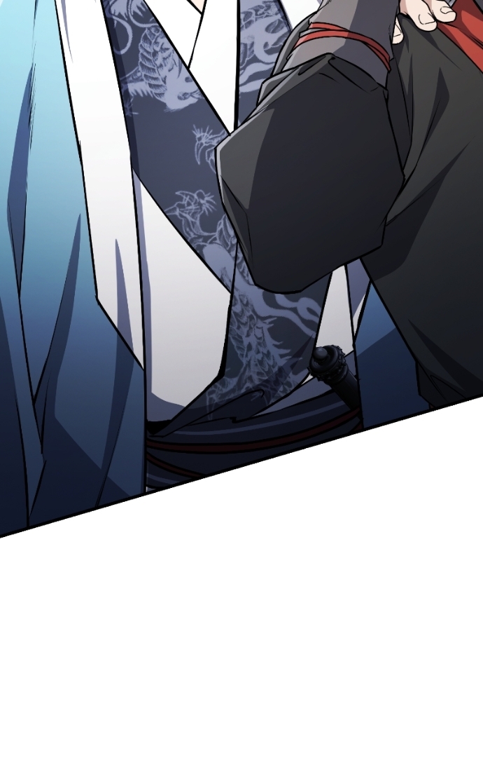 Star Instructor, Master Baek Chapitre 130 - Page 42