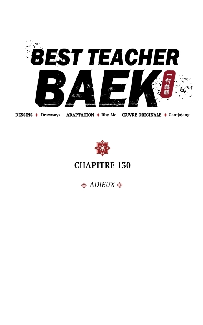 Star Instructor, Master Baek Chapitre 130 - Page 43