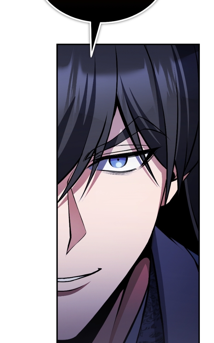 Star Instructor, Master Baek Chapitre 130 - Page 61