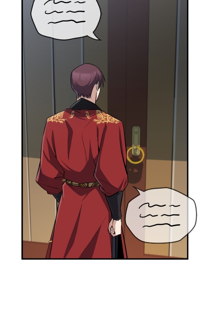 Star Instructor, Master Baek Chapitre 130 - Page 90